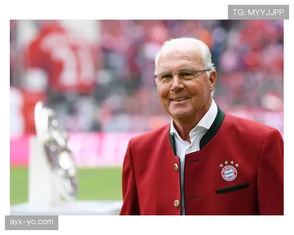 贝肯鲍尔高光时刻铸就传奇，永恒影响力持续闪耀足坛