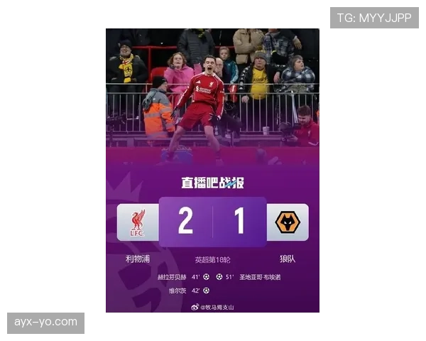 英超新赛季战火重燃,豪门激战升级引爆争冠悬念 英超新赛季战火重燃,豪门激战升级引爆争冠悬念