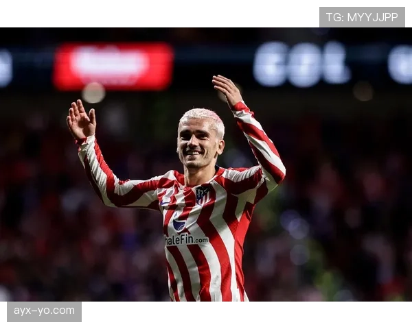 格列兹曼回归马竞：离队风波后如何重夺战术核心地位