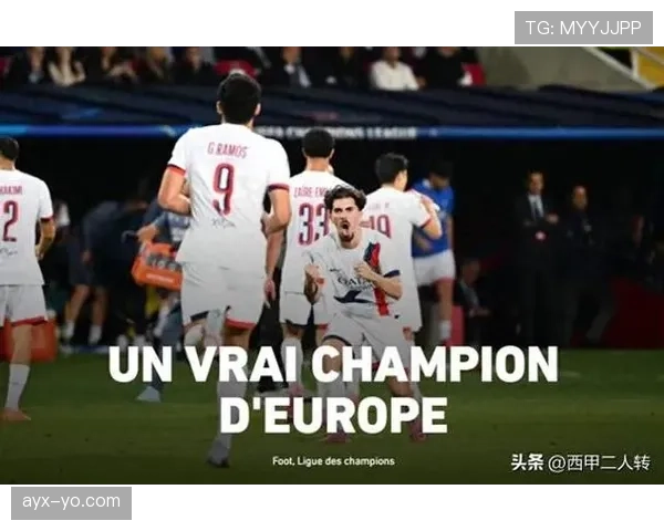 维蒂尼亚 vs 佩德里:技术型中场谁更高效 维蒂尼亚 vs 佩德里:技术型中场谁更高效