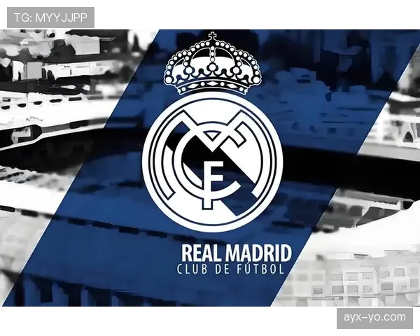 皇家马德里在本赛季欧冠联赛的竞争力分析及当前阶段走势清晰