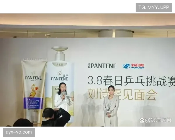 刘诗雯晒家常饭，碟子精致到离谱，我在地铁吃泡面尴尬笑抽了